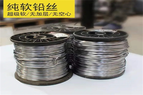 枣庄保险铅梯合金丝  工业电工多规格用途铅丝