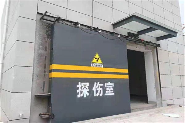 枣庄工业探伤铅门/房