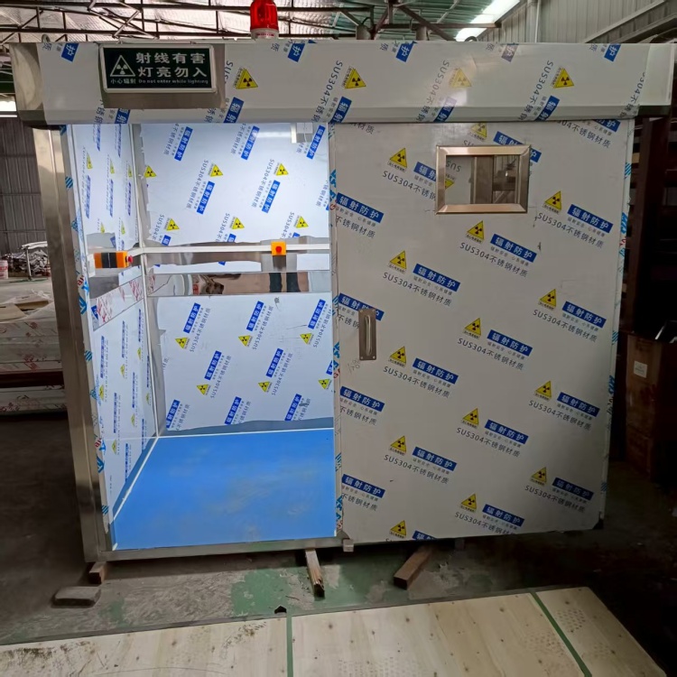 枣庄CT室防辐射铅房